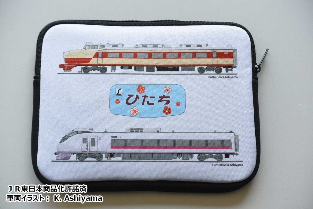 常磐線の9年ぶり全線運転再開を記念し 特急ひたちスクエアポーチ を書泉オリジナル鉄道グッズとして発売