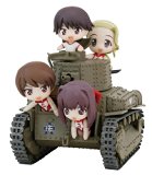 ガールズ&amp;パンツァー 八九式中戦車 エンディングVer.(フィギュア4体付)