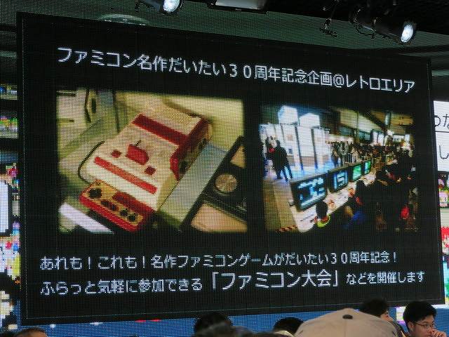 s-tokaigi05