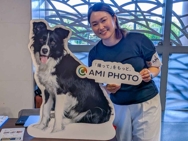 AMIPHOTO-2