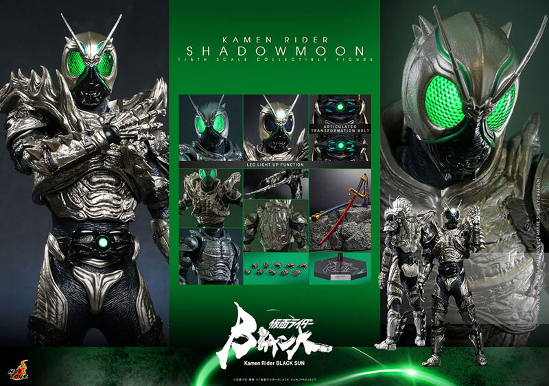 ホットトイズ テレビマスターピース 仮面ライダーBS＆SMセット限定版