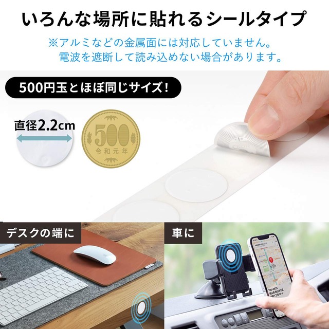 sub9