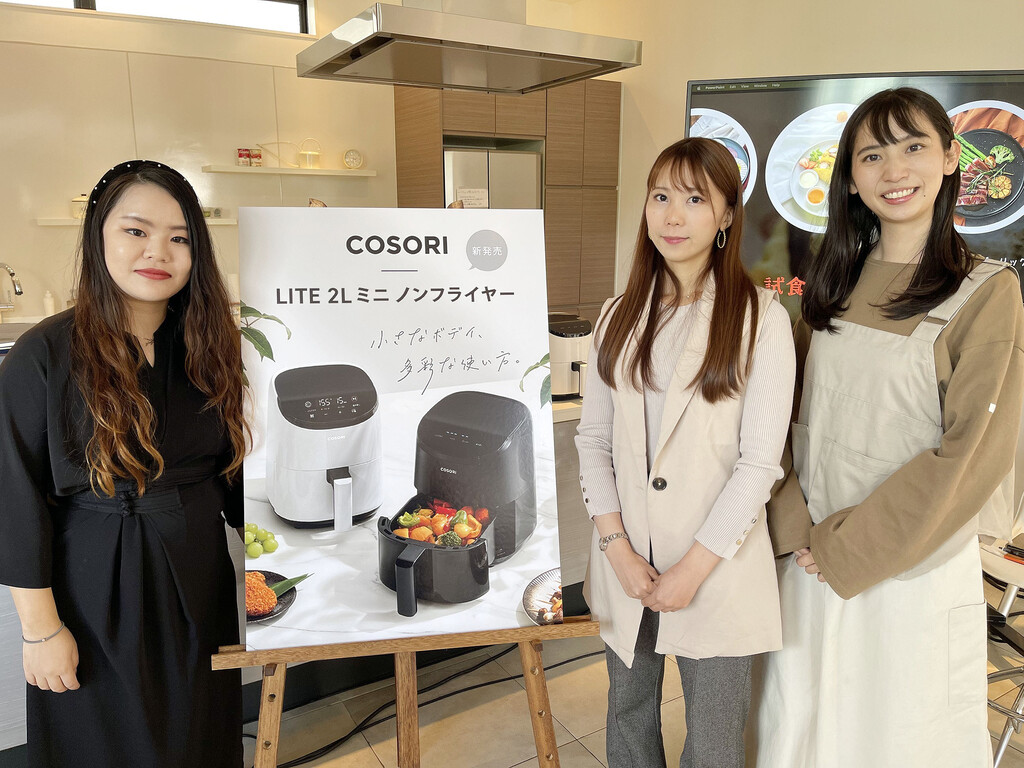 COSORI ノンフライヤー 2L オイル97%カット専用レシピ付き