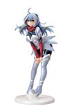 ウルトラ怪獣擬人化計画 ガッツ星人 ノンスケール PVC製 塗装済み完成品フィギュア