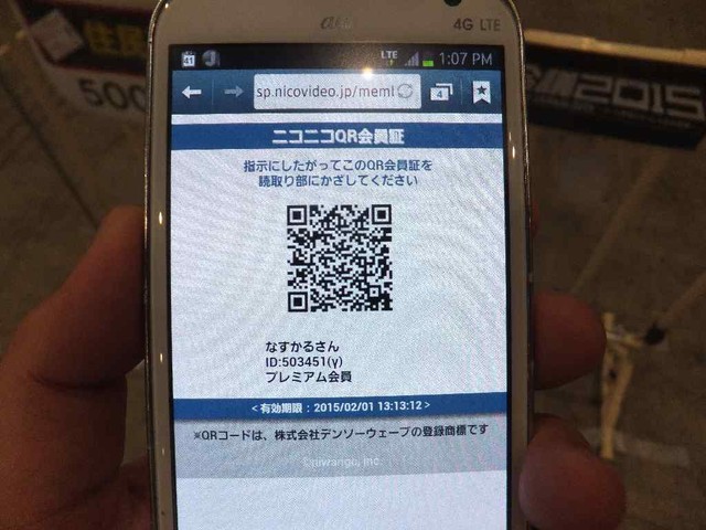 Itライフハック Itライフハック