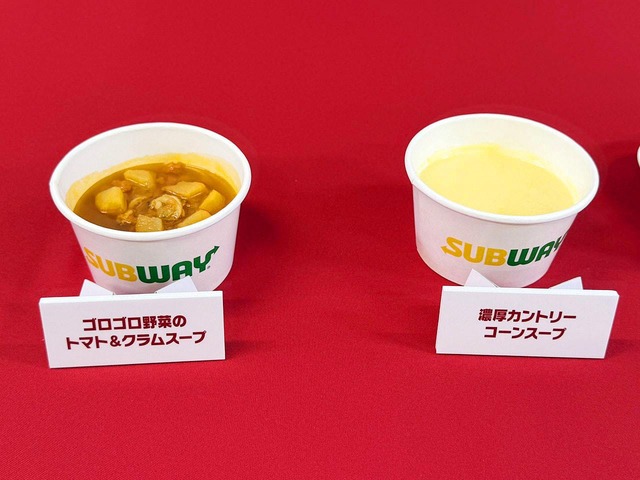 1107_2024_subway_145