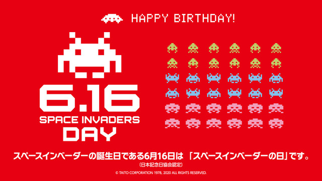 Space Invaders Day