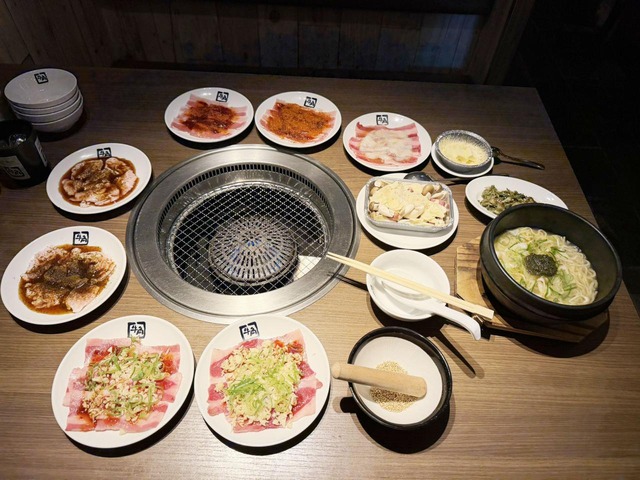 Gyu38