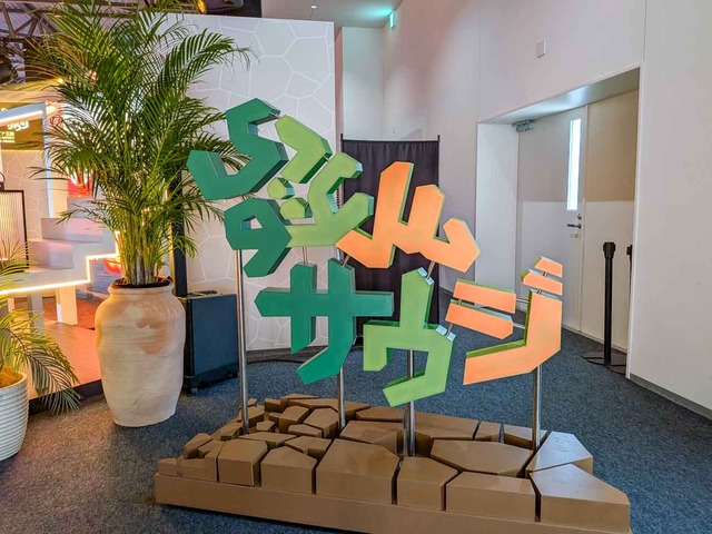 saudi-1