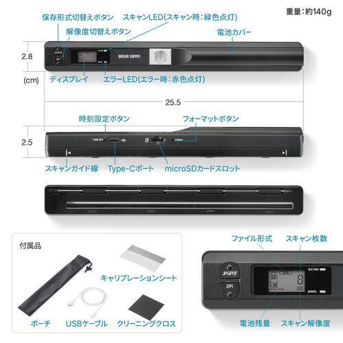 sub9