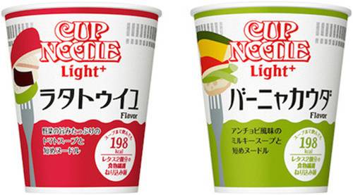新製品のカップヌードルライトプラス 左がラタトゥイユ、右がバーニャカウダ