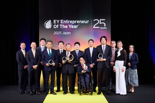 受賞者集合写真