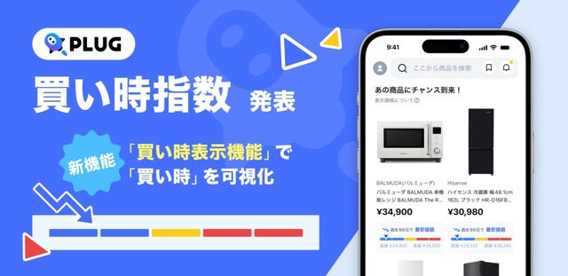 20260324_press release_kv