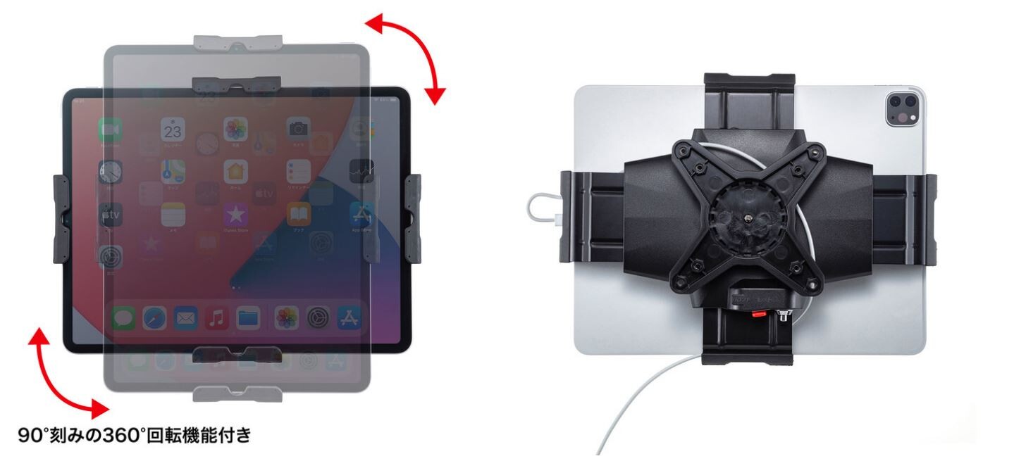 サンワサプライ 厚さ30mm対応iPad・タブレット用鍵付きVESA取付けホルダー CR-LATAB30 ブラック - 3