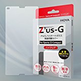 HOYA Z'us-G ゼウスジー for Xperia Z3 Compact 強化ガラス液晶保護カバー ハイクリア 【SO-02G】 【全面強化】 【アルミノシリケートガラス】耐衝撃、表面硬度9H、指紋・汚れ防止コート、気泡レス、スムースタッチ