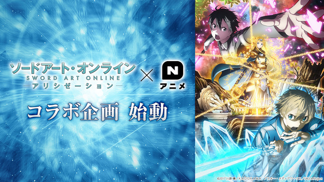 Itライフハック Nアニメ Itライフハック Nアニメ
