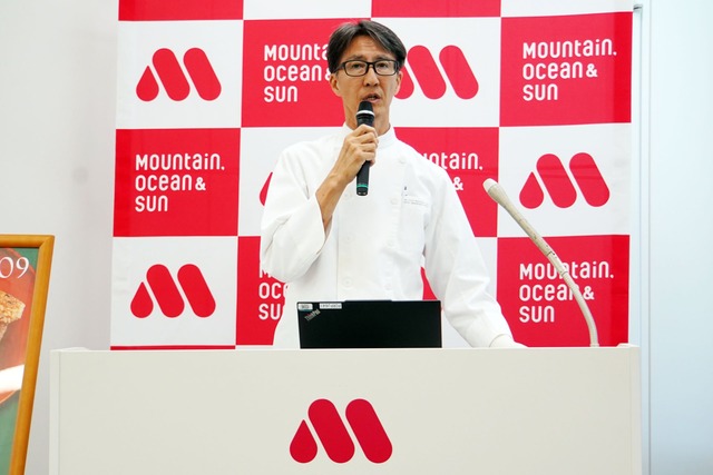 株式会社モスフードサービス 商品本部 商品開発第二開発グループの寺本和男氏