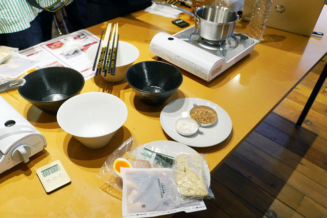 s0901_2023_Ramen_104