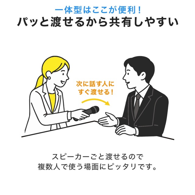 sub9
