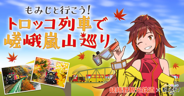 Itライフハック 17年09月