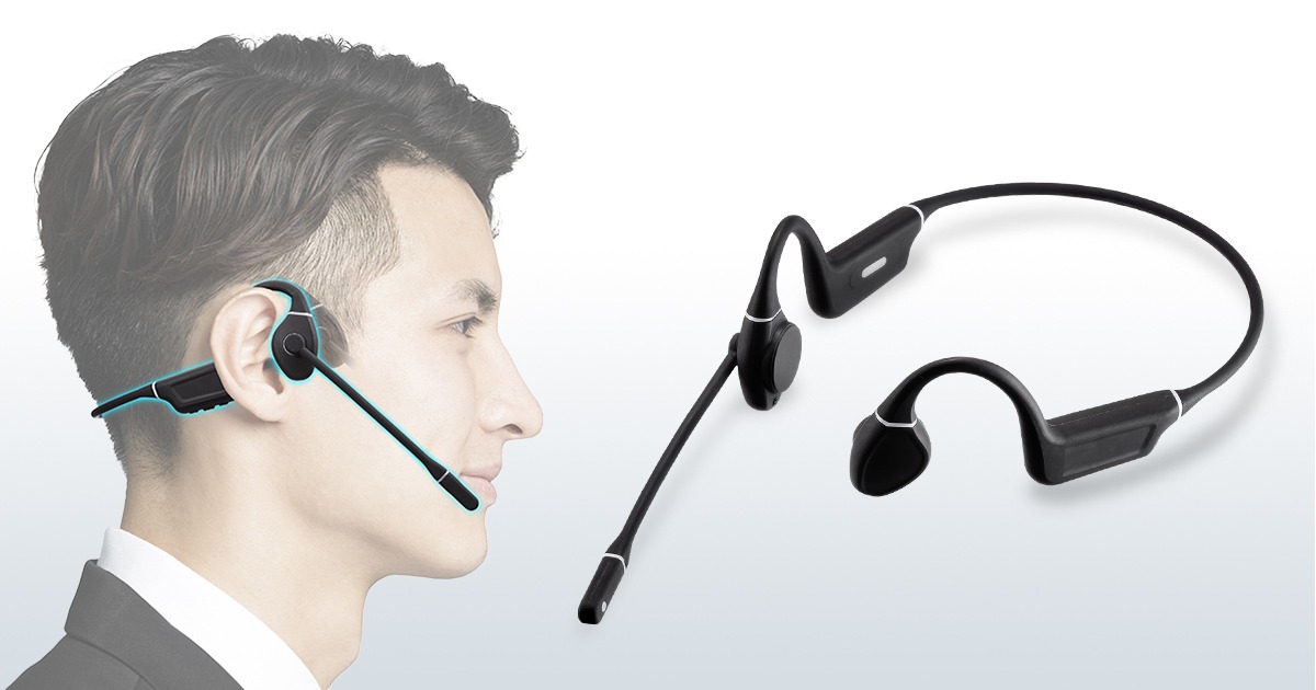 安全・安心、耳をふさがず骨の振動で聴く！Bluetooth骨伝導