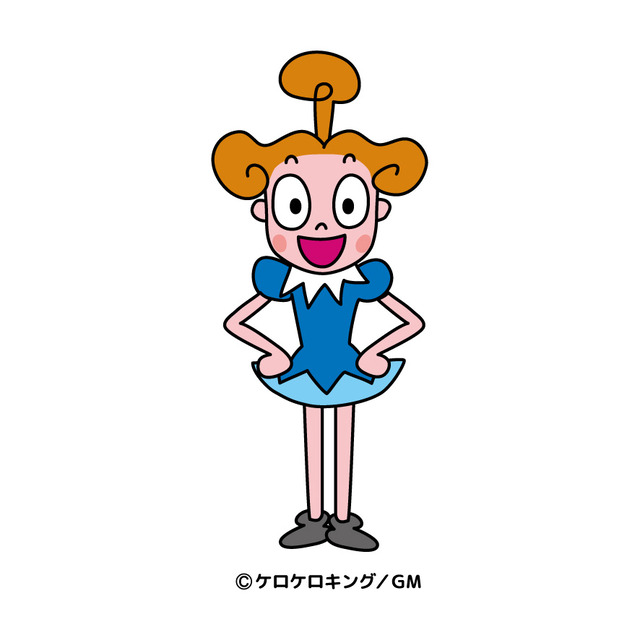 Amazon.co.jp: ソフビ トイズキング ガチャキング