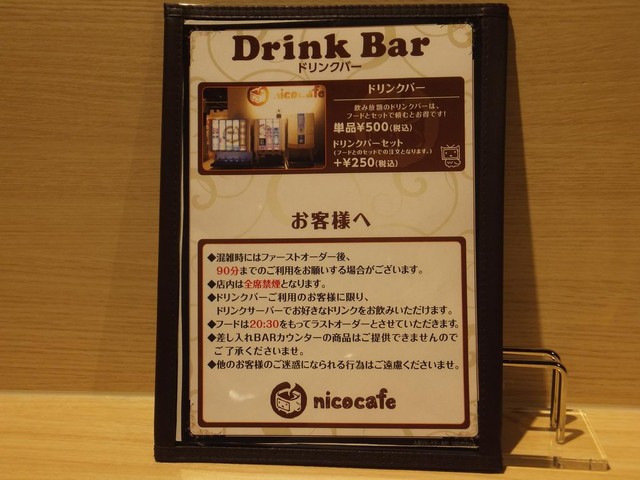 DSCF7936