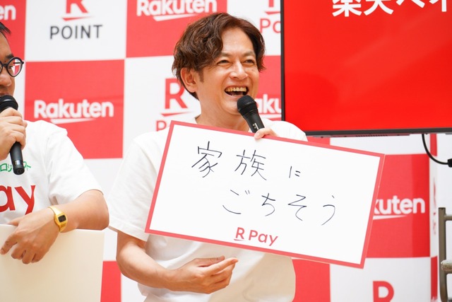 トークセッション9