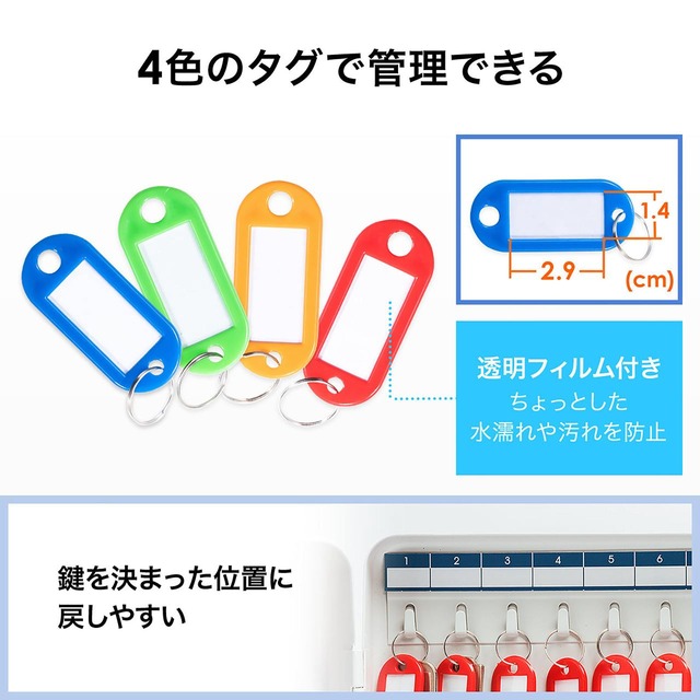 sub8