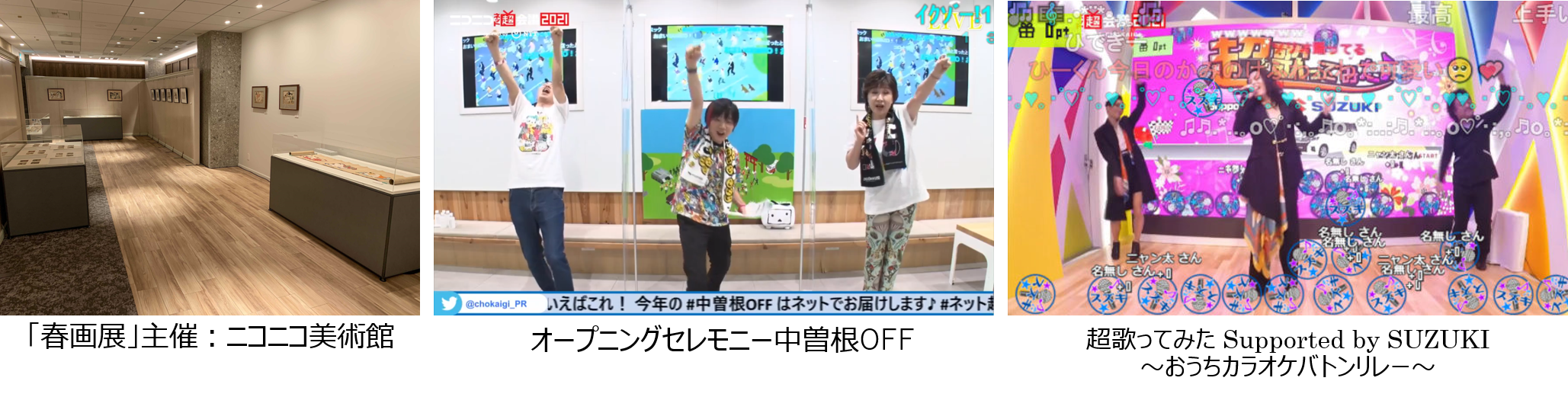 Itライフハック ボカロ