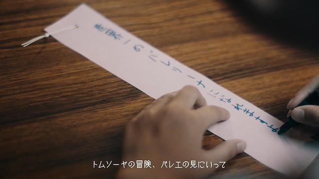 s-sync02