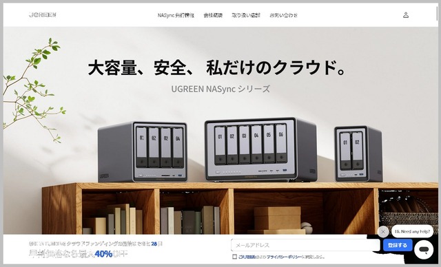 Homepage