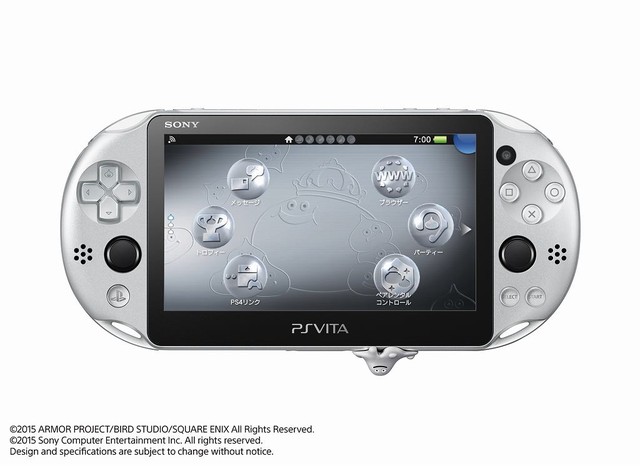 s-PSVita_DQMSE_Front_SS