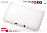 ニンテンドー3DS LL ホワイト