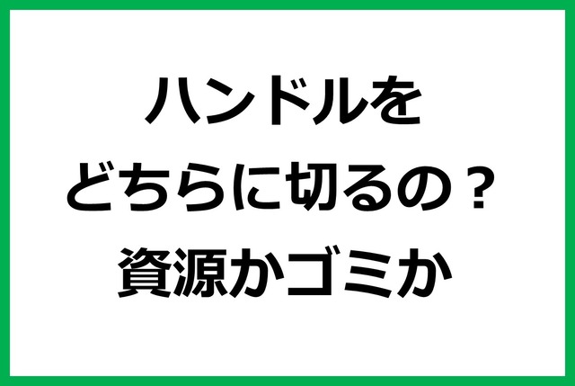 uchida_1