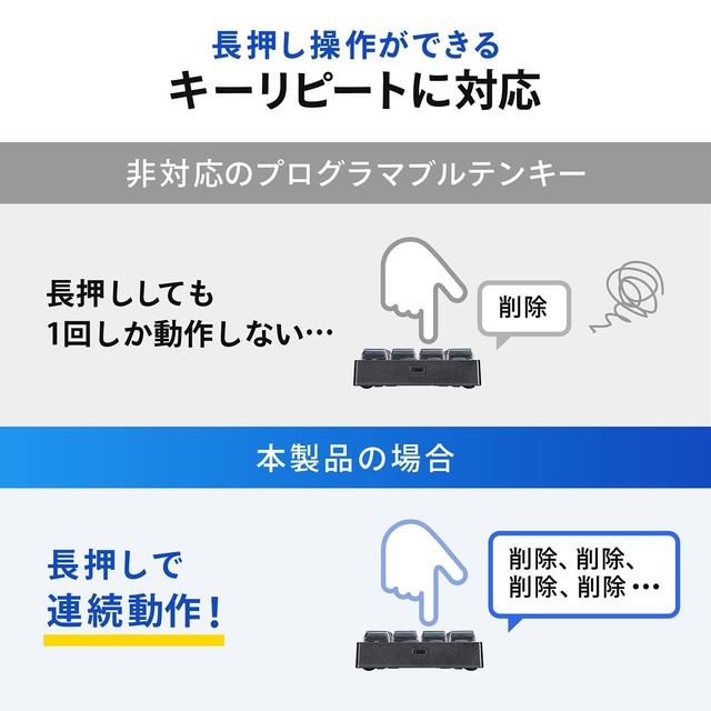 sub8