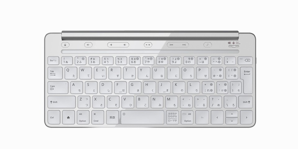 s-UniversalMobileKeyboard_top_open_grey