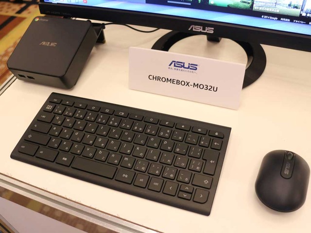 ASUS Chromebox M130U