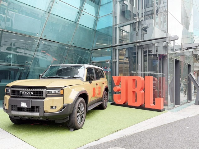 JBL131