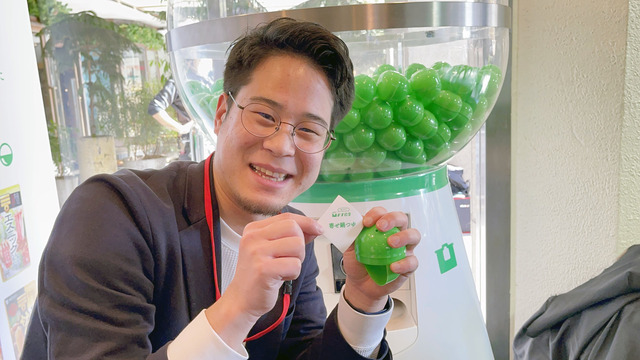 s1208_2022_Mitsukan_222