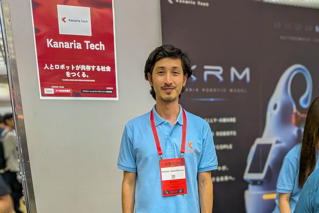 Kanaria tech-4