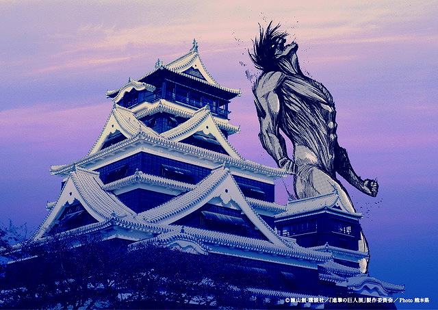 s-熊本_サイズ変更