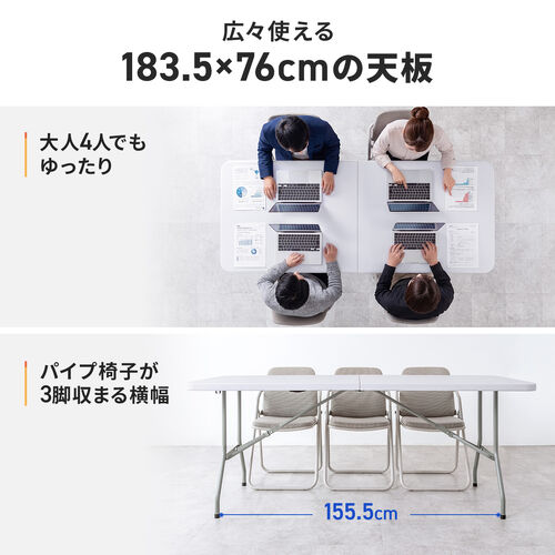 sub3