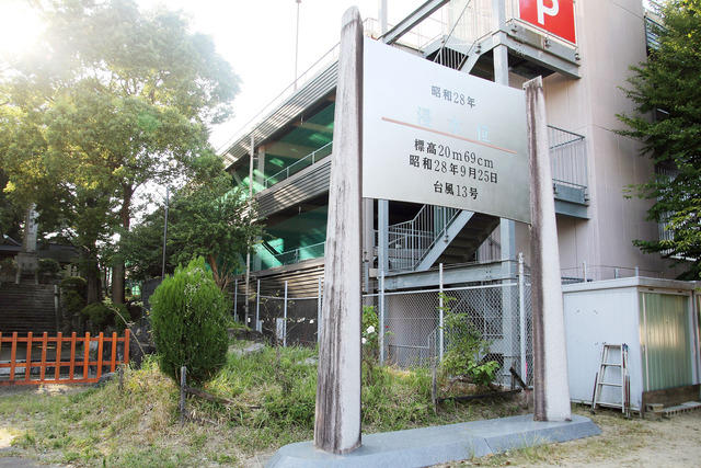 御霊神社06