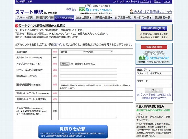 Itライフハック Itライフハック