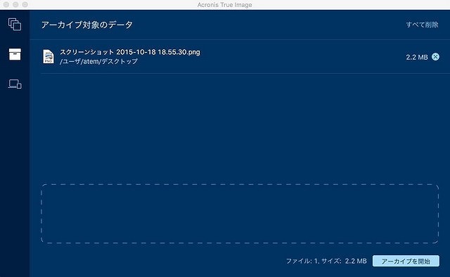 s-05_サイズ変更