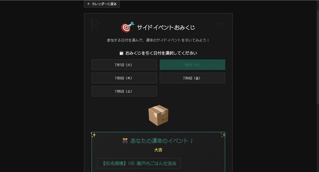 150_sub12