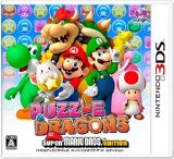 パズル&ドラゴンズ スーパーマリオブラザーズ エディション