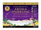 バスクリン カラダプラス アロマスパークリング アロマバスコレクション 30g 12包入り 入浴剤 (医薬部外品)