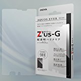 HOYA Z'us-G ゼウスジー for AQUOS EVER SH-04G 強化ガラス液晶保護カバー ハイクリア 【0.3mm】 【全面強化】 【アルミノシリケートガラス】耐衝撃、表面硬度9H、指紋・汚れ防止コート、気泡レス、スムースタッチ